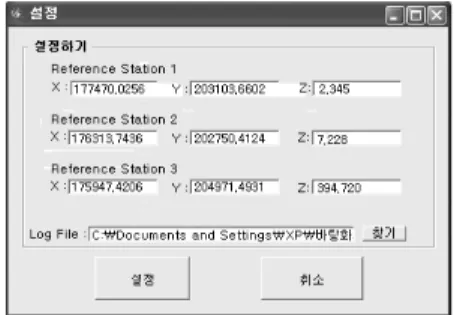 Fig. 8. Auto-setting window of reference Stations