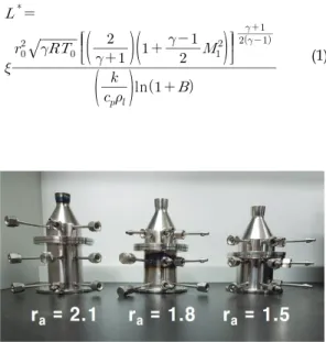 Fig.  5  Rendering  image  of  small  rocket  engine.