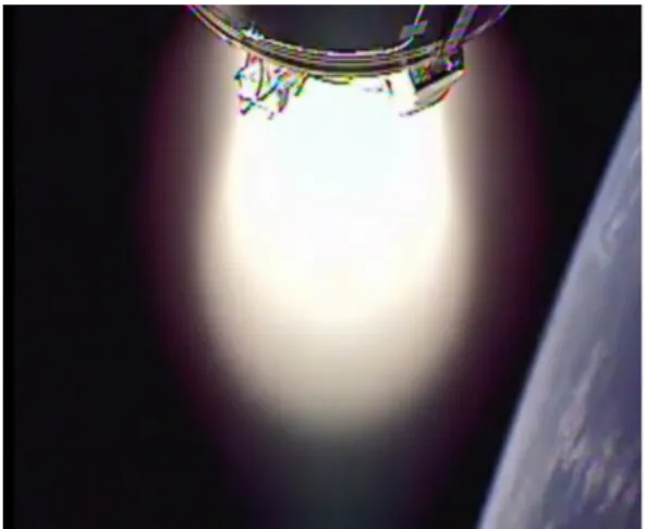 Fig. 12 Onboard  camera  freeze-frame  after  KM  ignition.  에서의  열적  안정성을  고려하여  내열소재의  완 충재를  보강하여  이후  시험에서는  정상적으로  연소  시험을  마무리할  수  있었다