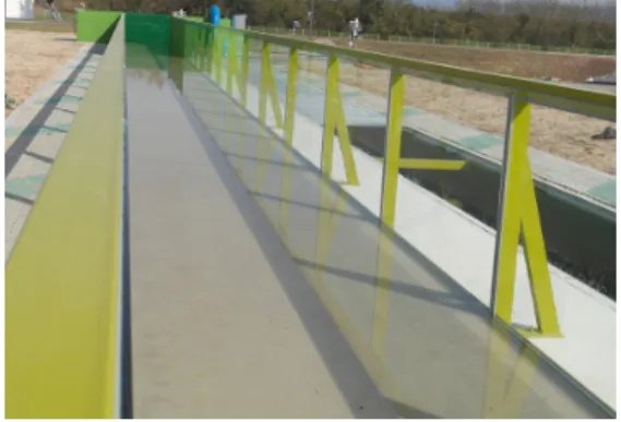 Fig. 1. Experimental channel