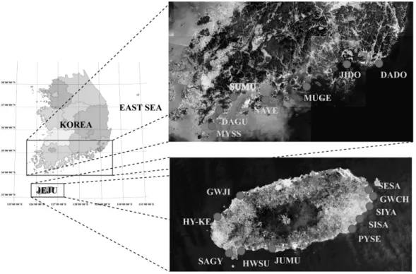 Fig. 1. The location of study site.