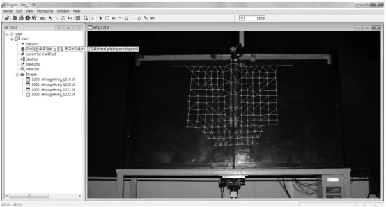 Fig.  5.  Generation  of  triangular  meshes  using  the  EngVis  program 