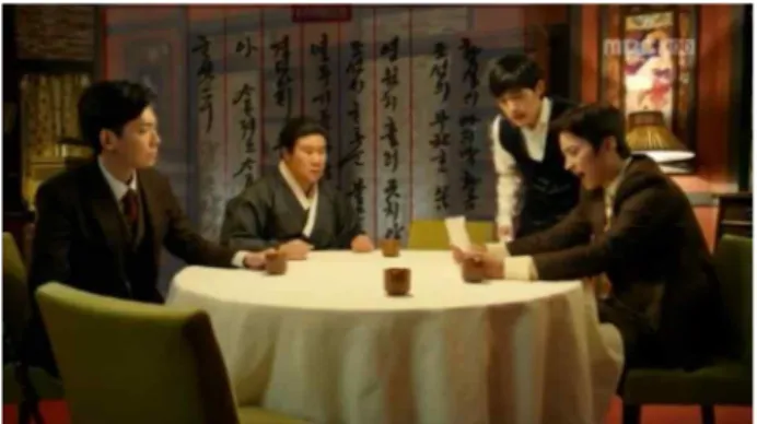 그림 2. 드라마 <이상 그 이상>의 한 장면