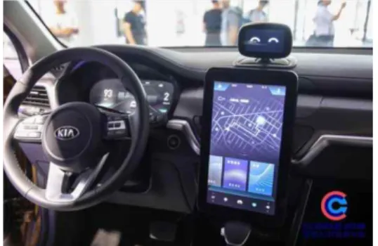 Figure 1. Embodied AI Agent of Baidu in KIA SPORTAGE 이 연구는 부분자율주행 시스템 체험을 위한 시뮬레 이터에서 에이전트 인터랙션 방식의 차이에 따른 사용 자 경험(user experience) 효과를 검증하고자 한다