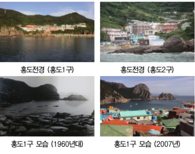 Fig. 2.  A  map  of  Hongdo  island.