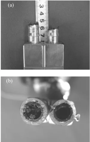 Fig. 2. A couple of U-shaped heatsinks showing the failure at  the connection: (a) as assembled into the system; (b) as detached  therefrom.