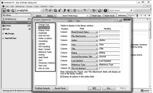 Fig. 1. EndNote  preference  setting is useful for adjusting  details.