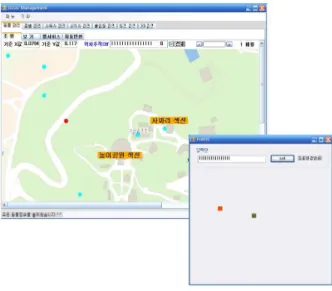Fig.  8.  A  Display  of  Animal  Information  on  Map  Using  RFID  Identification  Information