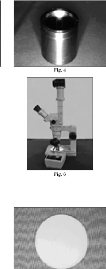 Fig. 5 Fig. 6