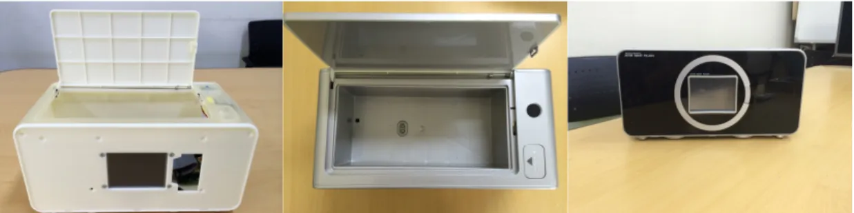 그림  2.  개발된  스마트  약상자의  외관과  약  적재함 Fig.  2  The  appearance  and  the  pill  container  inside  the  smart  pillbox