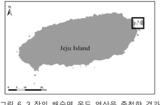 Fig.  6  Overlay  area  of  SST  in  three  images(in  the  box)