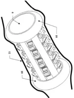 그림  3.  마이크로  캡슐형  로봇 Fig.  3  Micro-robot  like  capsule