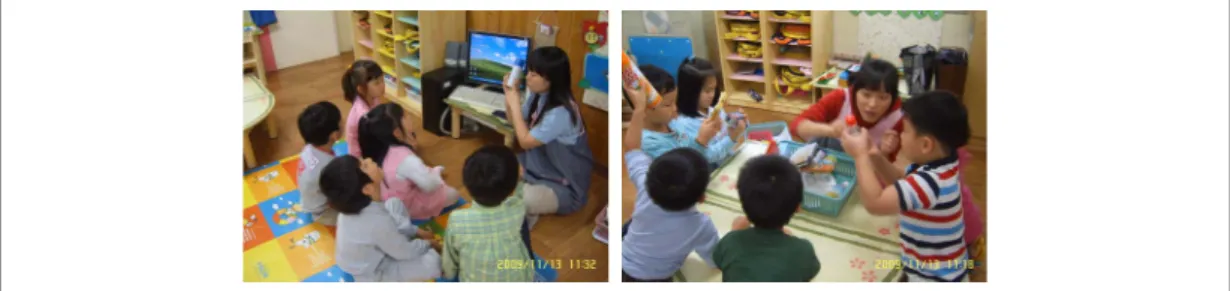 Fig. 2. Applying Staion teaching in class 3. 협력교수 중기: 즐거움과 부담을 주는 협력 1) 새로워지는 시선에서 발견한 즐거움일반유아교사와  장애전담교사는  다양한  협력교수 유형을 보육활동에 적용해 보면서 함께 사전에 협의하고 수업을 진행할 때 각자의 역할을 정하여  수업해  봄으로서  평소에  느끼지  못했던 보육활동의  재미와  즐거움을  느끼고  있었으며(Salend  et  al