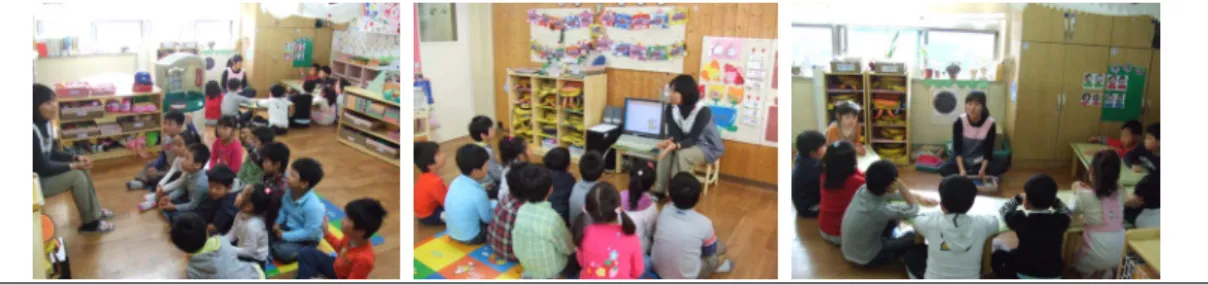 Fig. 3. Applying Staion teaching in class 모두  수업상황에서  주도적인  역할을  하는 것 같아 좋았다.  한 그룹의 유아들에게 수업을 진행하고 다른 그룹의 유아들을 만나서 같은 내용을 반복해야 하니 앞 그룹에서 빠졌던 내용이나 부족했던 부분들을 다시 이야기 해 볼 수 있어 즐겁고 재미있었고 이야기나누기 시간에 두 가지 주제로 깊이 있게 유아들과 알아볼 수 있어 항상 한 주제로 대그룹으로만 진행하던 방식보다 즐거웠다(일반