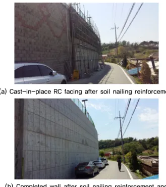 Fig. 11. Existing damaged GRS wall reinforcement by Case 1  method
