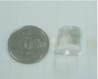 Fig. 1. The grown CsI : CO 3 (0.02 mol % concentration of CO 3 ) single Crystal Sample