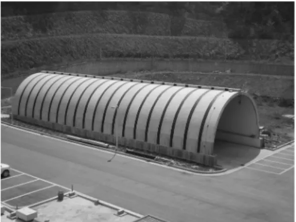 Fig.  4  Photograph  of  experimental  tunnel