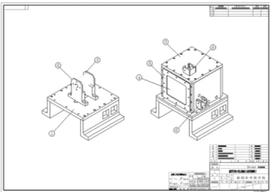 Fig.  5  Air  gun  for  impact  test