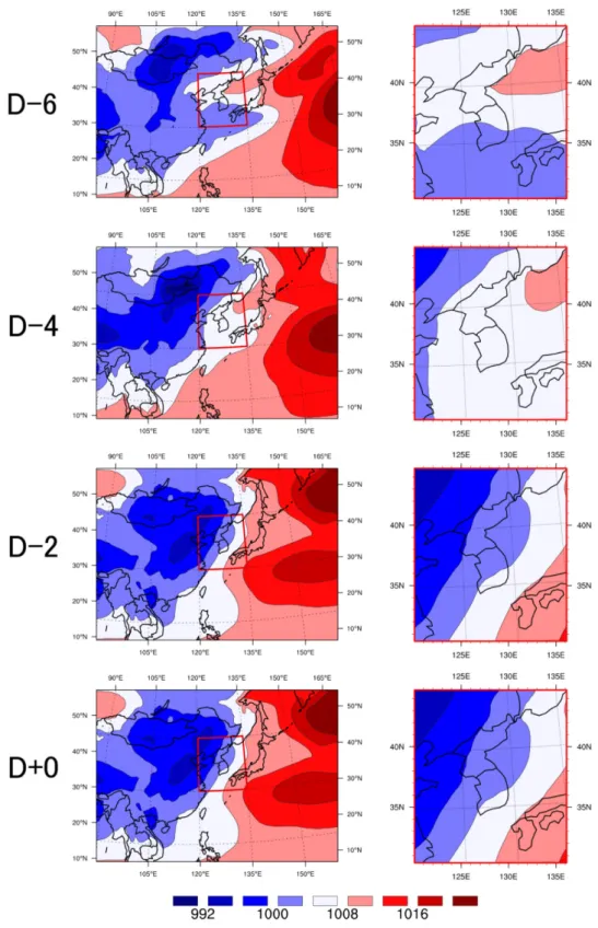 Fig. 9. Same as Fig. 7, but for sea level pressure (hPa).