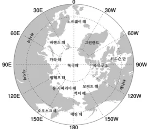 Fig. 1. Map of the Arctic.