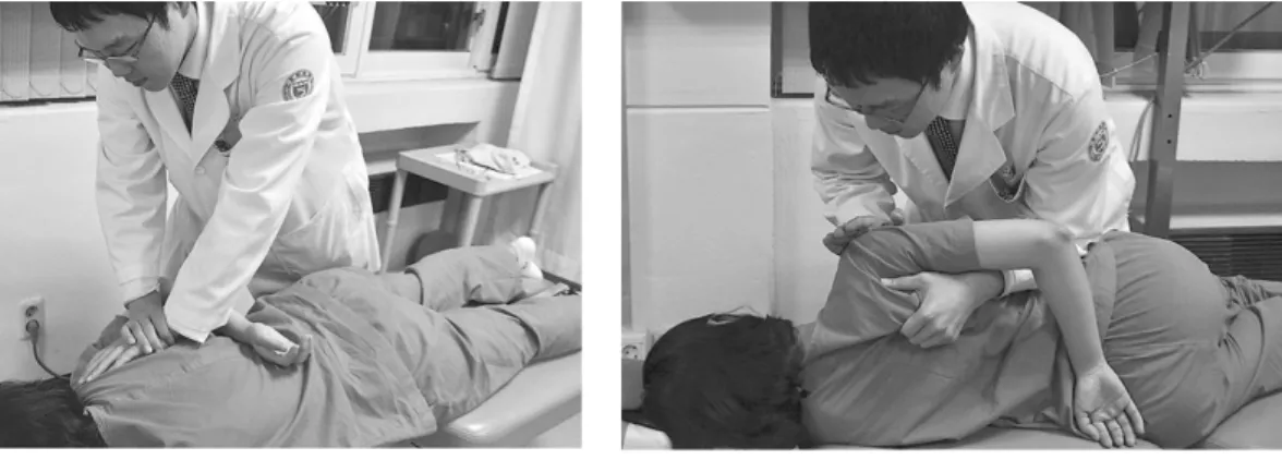 Fig. 1.  Manual manipulation therapy on scapulothoracic joint in the prone position.