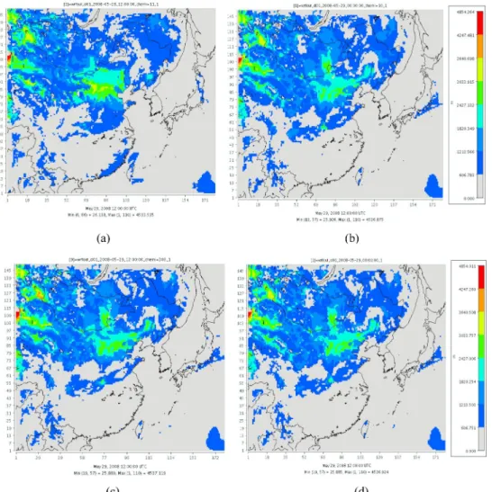 Fig. 13. The same as Fig. 9, except for planetary boundary layer height (m s −1 ).