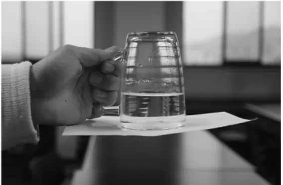 Fig. 2. The experiment of atmosphere unit presented in IQDG.