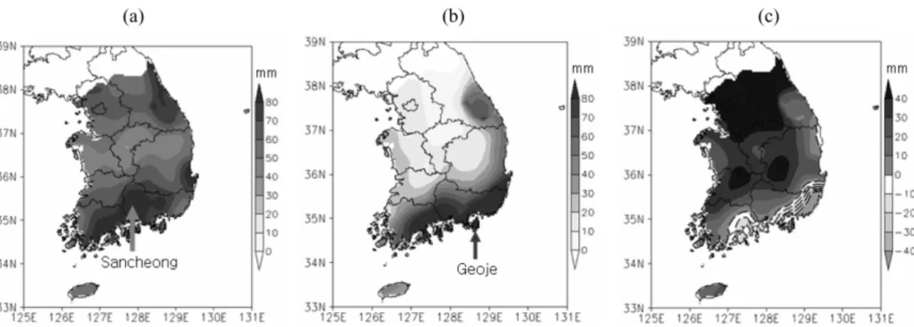 Fig. 6. Verification using t-test (significance level=0.1) for the precipitation difference shown Fig