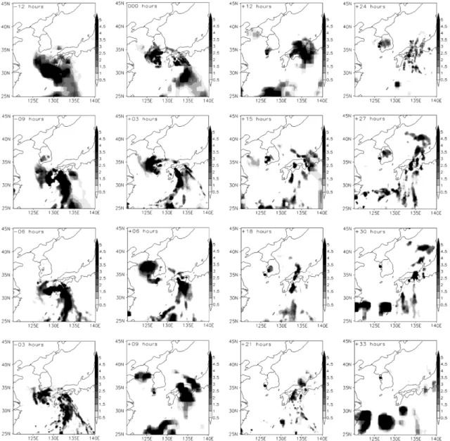 Fig. 11. Rainfall intensity (mm hr -1 ) over 48 hours from the approaching time point (-12 hr) of the representative TC NEIL (9905) of WTD (from 0600UTC July 26 to 0300UTC July 28 in 1999, interval 3 hours) using Tropical Rainfall Measuring  Mis-sion (TRMM