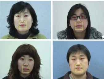 그림  16.  표준  환경  영상에서의  입술  탐지 Fig.  16.  Lip  detection  in  standard  environment