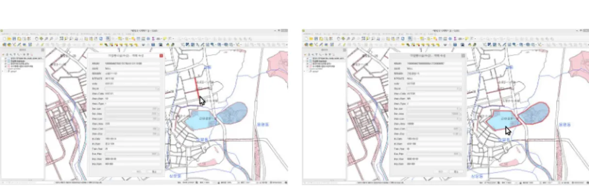 FIGURE 12. Connection of the shape data and  attribute  data(road)