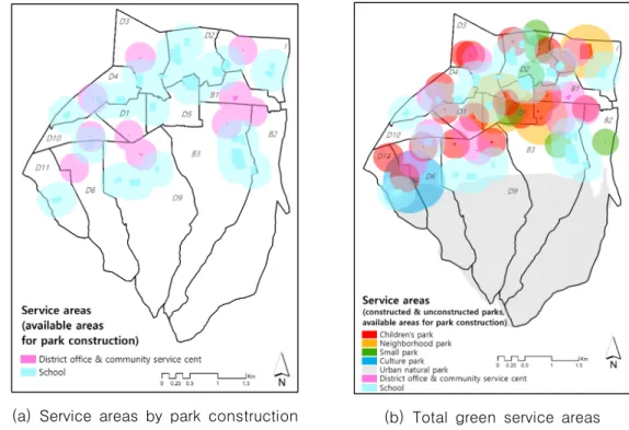FIGURE 8. Available green service areas by park construction and total green service areas  in  Nam-gu 본  연구에서는  녹지조성  후보지역으로  녹지 정책이  실질적으로  시행되기에  유리한  공공기 관(남구청  및  주민센터)과  초·중·고등학교를  선정하여  수치지도  및  항공사진을  바탕으로  DB 를  구축하였다