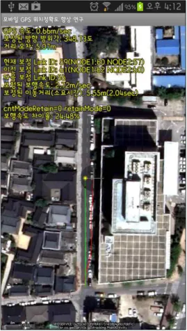 FIGURE  9.  Location  service  view  with  event  point  of  a  line