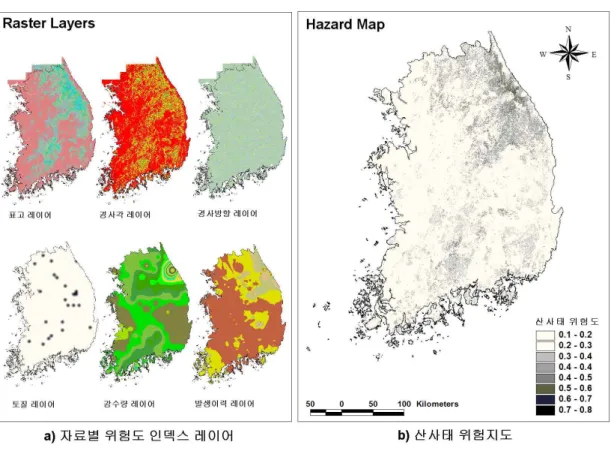 FIGURE  7.  산사태  관련  정보를  이용하여  산출된  산사태  위험지도 가 많은 강원도 지역 및 지리산 일원에 분포 하는 것으로 나타났다. 그 외의 대부분의 지역 은 0.1～0.3정도의 비교적 낮은 산사태 위험도 를 나타내어 산사태 발생위험이 상대적으로 낮은 것으로 판단된다
