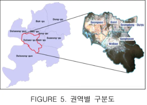 FIGURE 6. 1987년 토지피복 분류 FIGURE 7. 1997년 토지피복 분류 FIGURE 8. 2007년 토지피복 분류에 위치하고 있으며 대구광역시 내에서도 인구가 가장 많은 구(區)이며, 대단위 아파트단지가 발달하여 주거생활권의 중추적 역할을담당하고 있다