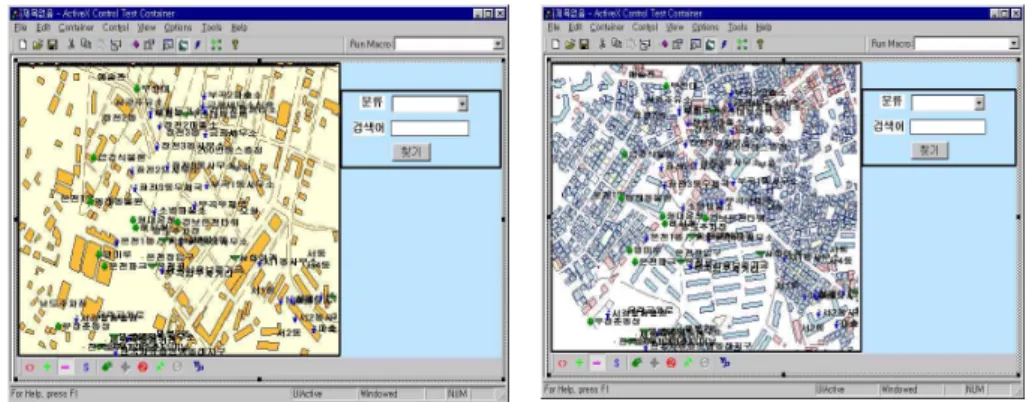 FIGURE 16. Overlapping spatial dataFIGURE 15. Searching address