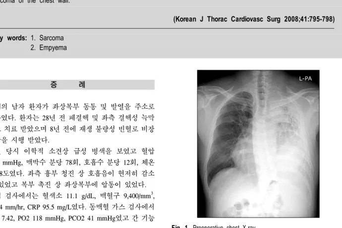 Fig. 1. Preoperative chest X-ray.