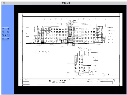 FIGURE  7.  Raster  Image  of  Architectural  Drawings