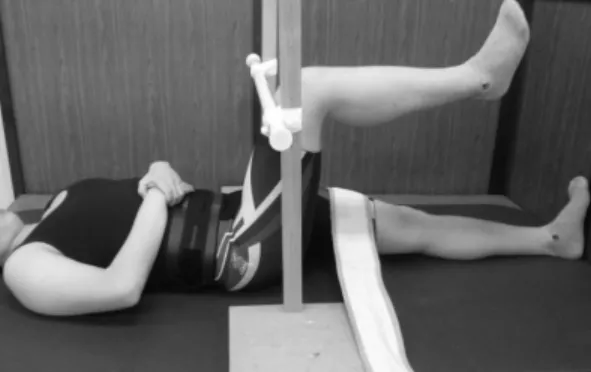 Fig. 1. Active Knee Extension Test 하여 보다 효과적이고 쉬운 치료 방법을 제시하고자 하였다.  연구의 가설은 두 가지 중재방법 모두 중재 후 무릎관절가동범위와 넙다리네갈레근의 근력이 증가되고,  넙다리뒤근의 근력은 감소할 것이며,  두 중재방법 간 차이가 없을 것으로 설정했다.Ⅱ