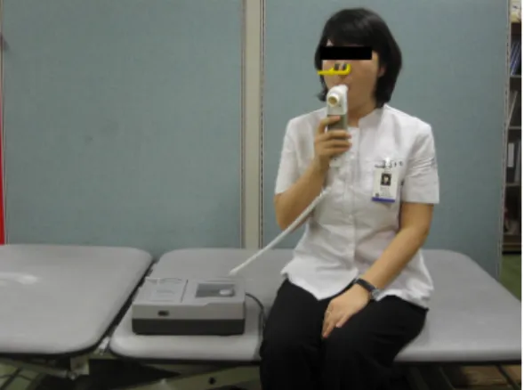 Fig  3.  pulmonary  test