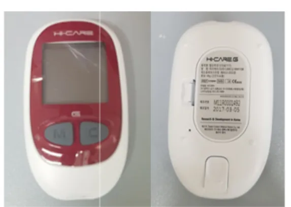 Fig. 1. Blood glucose meter회의 승인(1040647-201804-HR-011)을 득한 후 실험을 진행하였다. 2. 측정도구 및 방법총 4주간의 근력운동 프로그램을 실시 후 중재 전과 후의 보행 기능, 균형 능력 및 혈당수치의 변화를 알아보기 위해 사전검사와 사후검사를 각각 실시하였다