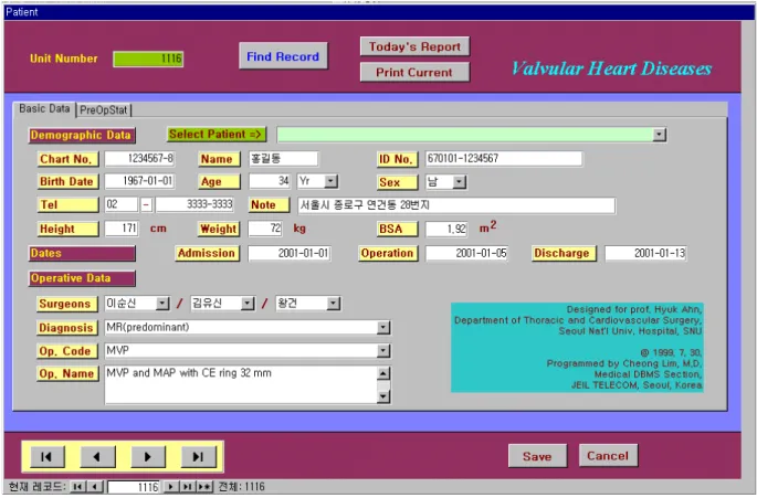 Fig.  2.  Input  /  Edit  form  for  demographic  and  operative  data