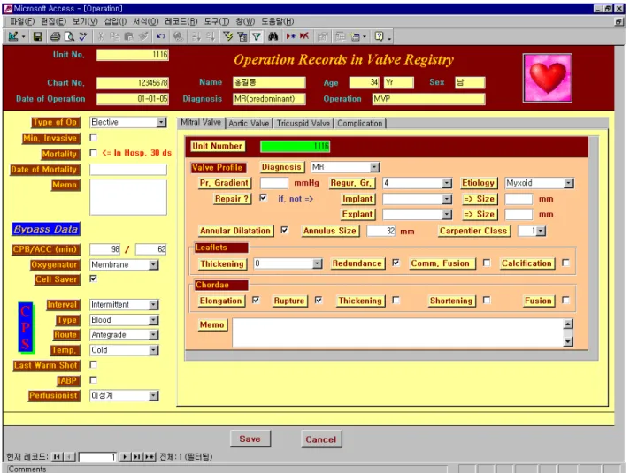 Fig.  4.  Input  /  Edit  form  for  operative  and  postoperative  data