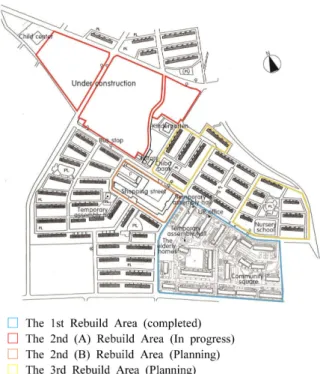 Table 2. General Information of Toyoshikidai Housing Complex