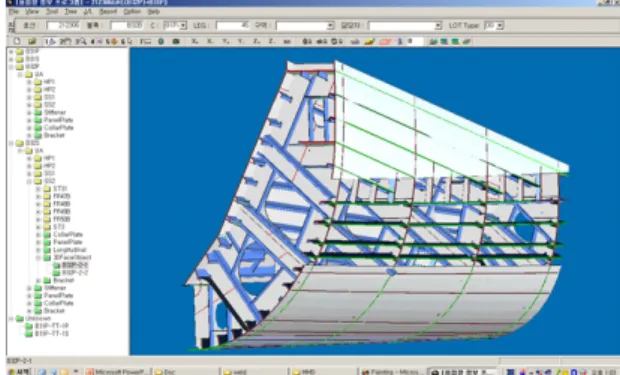 Fig.  1  Welding  amount  estimation  system