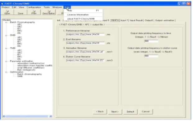 그림 6.  결과 파일 생성 초기화면 Fig. 6 Result File Creation Interface
