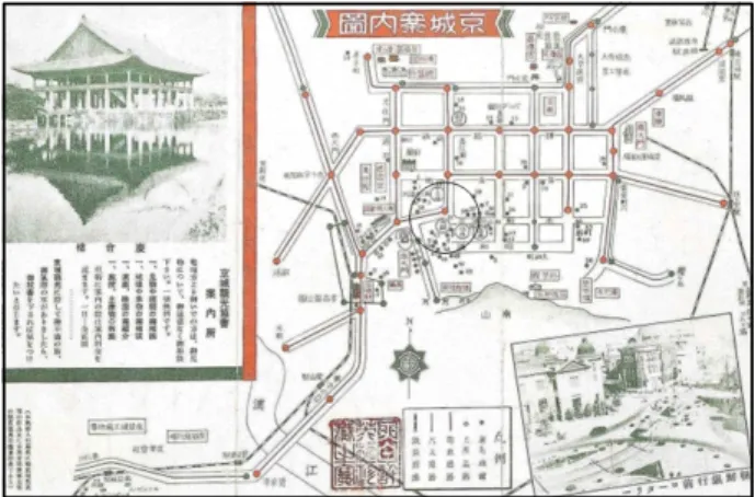 Figure 20. Construction of the great Gyeongseong Source: Dongailbo, 1939. 1. 8.