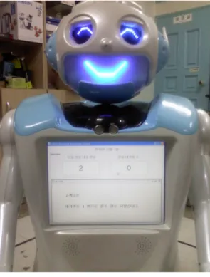 그림  9.  의료용  서비스  로봇 Fig.  9  Medical  service  robot