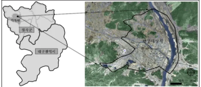 그림 1 .연구대상지 위치도 면적은 약 14 . 0 km 2 이다.한반도 영남내륙의 중심지로서 동경 1 2 8 ° 와 북위 3 5 °부근에 위치하고,동서간 5 