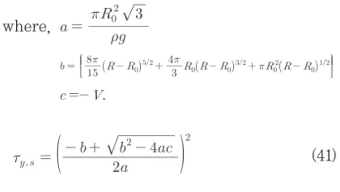 Fig. 3 Schematic Description of Intermediate Flow